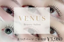 ヴィーナス 浦安店(VENUS)