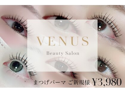 ヴィーナス 浦安店(VENUS)の写真