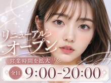 プラチナムドール 枚方店(PLATINUM DOLL)