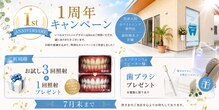 アエラ(AERA)