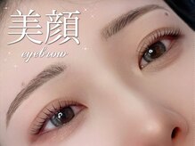 ゼロスリー(0.3s)/眉毛/アイブロウ/眉毛サロン