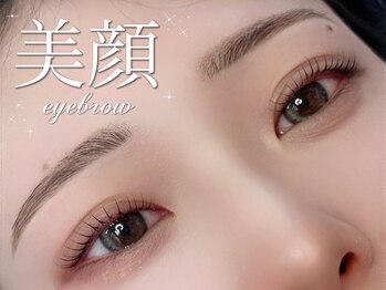 ゼロスリー(0.3s)/眉毛/アイブロウ/眉毛サロン