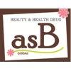 アズビー みゆき店(asB)のお店ロゴ