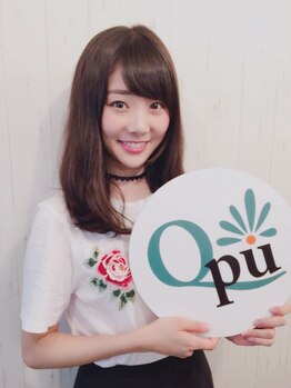 キュープ 茨城水戸店(Qpu)/鶴見萌様ご来店