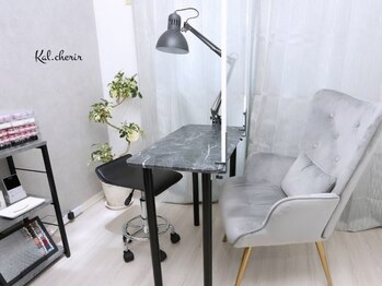 カル シェリール(Kal.cherir)/店内☆ハンド席