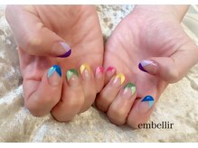 アンベリール(embellir)/