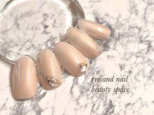 ビューティースペース 品川大井町店(Beauty Space)/スクエアストーンが存在感♪