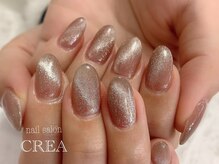 ネイルサロン クレア(CREA)/
