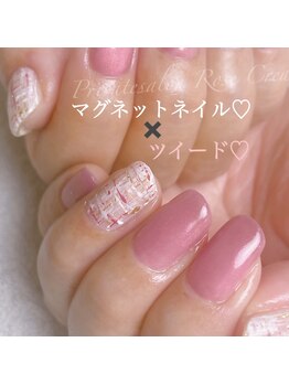 ローズクレア(Rose Crea)/ツイード手描きアート♪