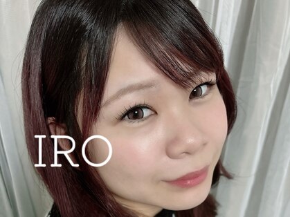 イロ(IRO)の写真