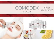 ベルフィーヌボーテ(BELFINE beaute)/クリスティーナコモデックス