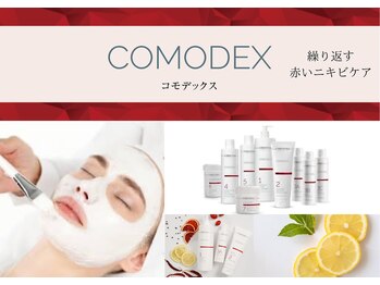 ベルフィーヌボーテ(BELFINE beaute)/クリスティーナコモデックス