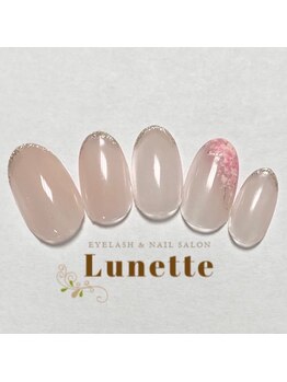 アイラッシュサロン リュネット(Eyelash salon Lunette)/サンプルAコース