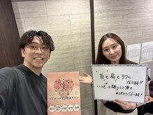 ヴィオーデ 錦糸町店/錦糸町で小顔矯正と骨盤矯正ケア