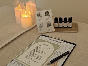 モノクローム(monochrome)/カウンセリング