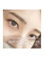 アイラッシュサロン ブラン 近鉄八尾店(Eyelash Salon Blanc)&nbsp;まつげパーマ×眉スタイリングでお目元トータルコーディネート！