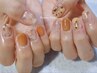 【Hand：120min】人気No.1／繊細アートしたい方♪