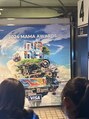両国ソレイユ鍼灸整骨院&nbsp;今年はMAMAを見に大阪に行きました！来年も遠征予定です！！