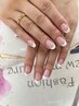 【オフ・ケア込】フレンチorグラデーション¥6000→¥5000
