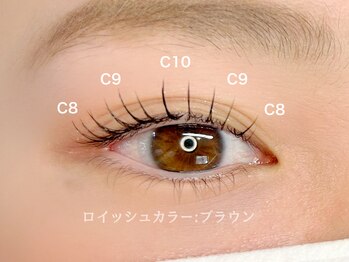 ヴィコ 広島並木通り店(vico)/ブラウンエクステ/並木通り/広島