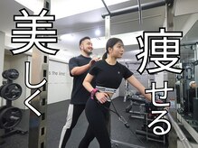 ビヨンド 札幌店(BEYOND)