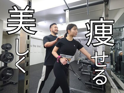 ビヨンド 札幌店(BEYOND)の写真