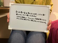 ザ ラウラ ビューティー ボディ(THE LAULA BEAUTY)/【顧客様のお声】