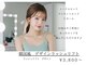 マケア 南浦和(Makea)の写真