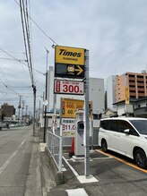 スランバー(Slumber)/駐車場