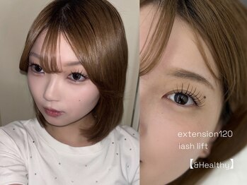 ディプティ モイラ(dipty MOILA)/アンドヘルシー