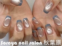 ソラヤ(Soraya)/韓国・ワンホンネイル・秋葉原