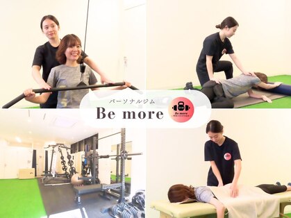ビーモア 自由が丘店(Be more)の写真