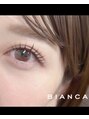 ビアンカ 恵比寿西口店(Bianca) マツエクで自由自在なお目元に!