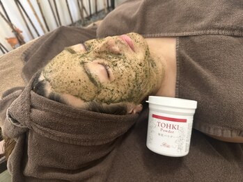 サロン ミチ(Salon Michi)の写真/大人気REVIハーブピーリングで毛穴・くすみ・ザラつきに。ハーブの力でつるんと美肌へ♪素肌美人へ一直線！