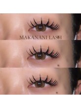 マカナニラッシュ(MAKANANI LASH)/ダブルフラットラッシュ