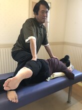 エイチアールオペレーションセンター誠(HR operation center)/