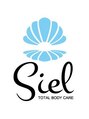 シエル(Siel)/Siel TOTAL BODY CARE