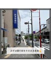 リリー キョウドウ(Lily Kyodo)/3.道案内