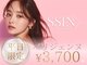 シーンスタジオ 広島店(SSIN STUDIO)の写真