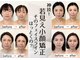 幸せ甦顔の写真