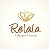 リララ(Relala)のお店ロゴ