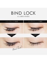 フルブルーム(Full Bloom)/史上最高持続　バインドロック