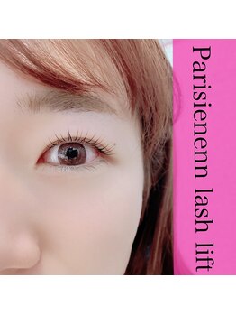 アイラッシュアンドフェイシャル ビューティーライズ(Beauty Rise)/