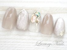 ラグジュアリー ネイルズ(Luxury Nails)/きらきら◇シルバーマグミラー
