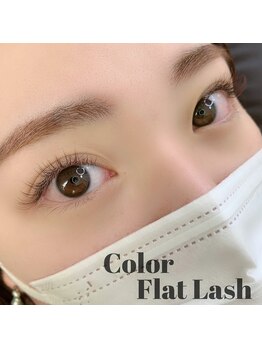 エクラ(eclat)/カラーフラットラッシュ