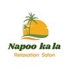 リラクゼーションサロン ナポーオカラー(Napoo ka la)ロゴ