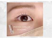 ガレリア ビューティー 桑名店(GALLARIA Beauty)/次世代まつ毛パーマ／桑名