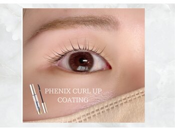 ガレリア ビューティー 桑名店(GALLARIA Beauty)/次世代まつ毛パーマ/桑名