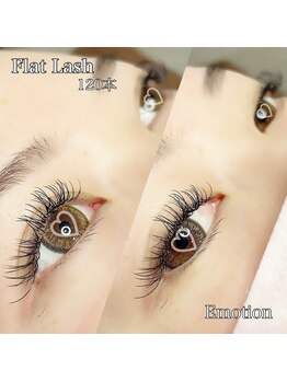 エモーション(Emotion)/Dカールで目ヂカラUP