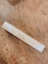 カウズ 武庫之荘(CAWS)/フェニックスアイサポートジェル